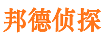 景谷外遇调查取证